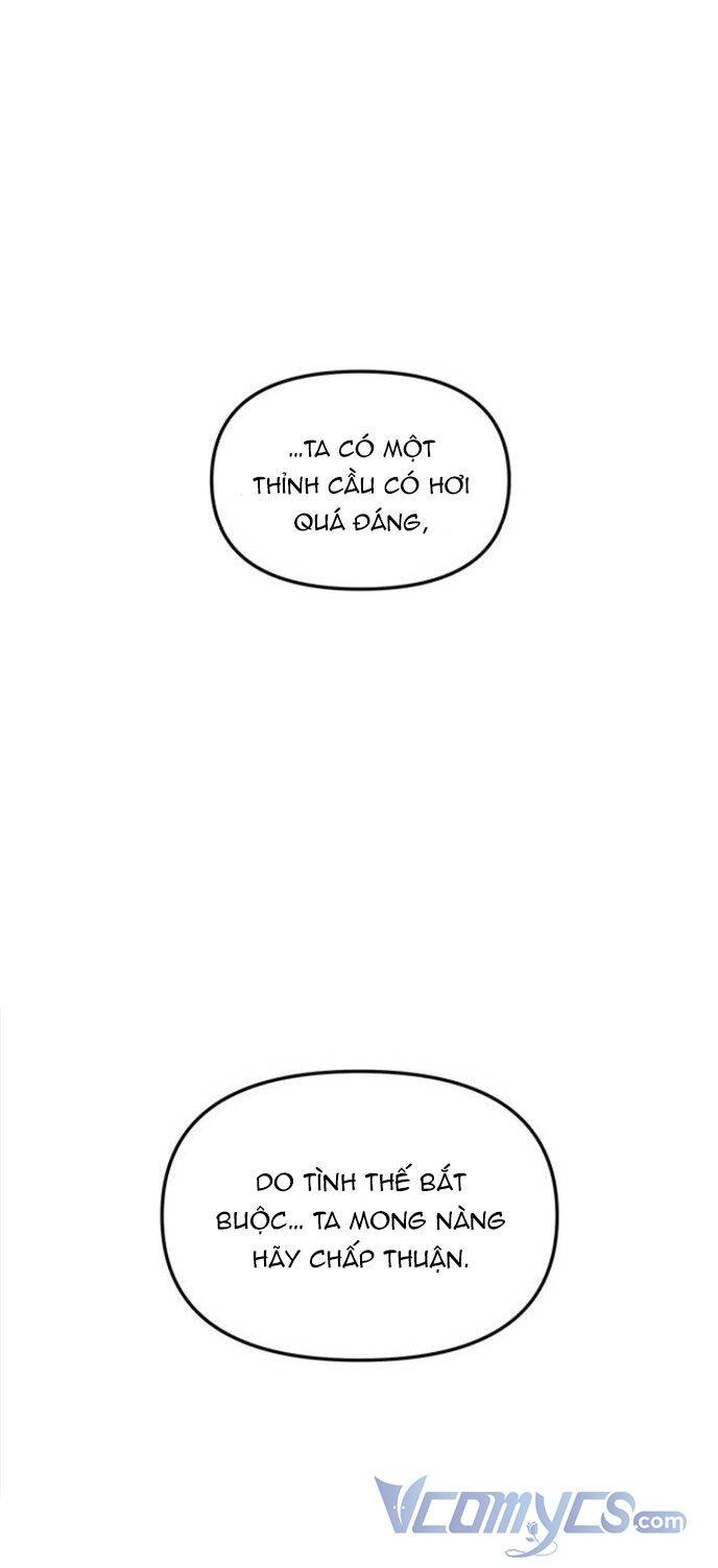 Vương Tử Huyền Bí Chapter 88 - 88