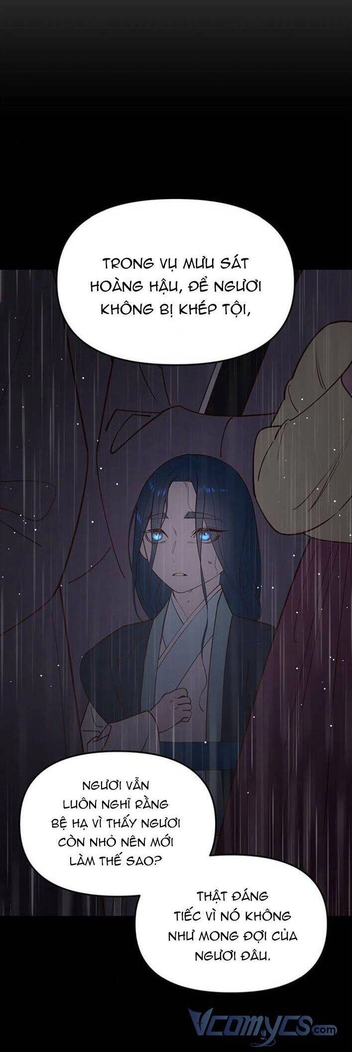 Vương Tử Huyền Bí Chapter 89 - 12