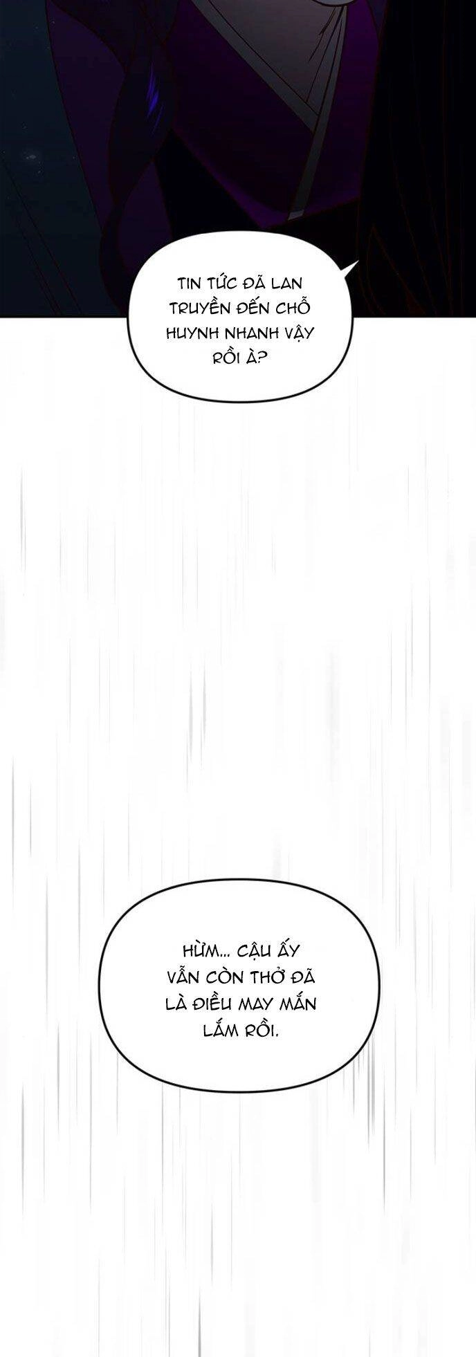 Vương Tử Huyền Bí Chapter 90 - 17