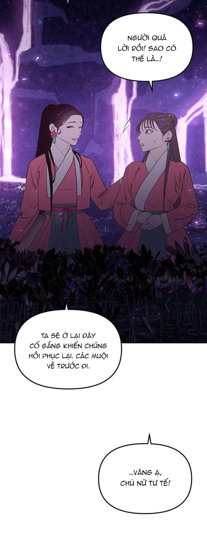 Vương Tử Huyền Bí Chapter 90 - 75