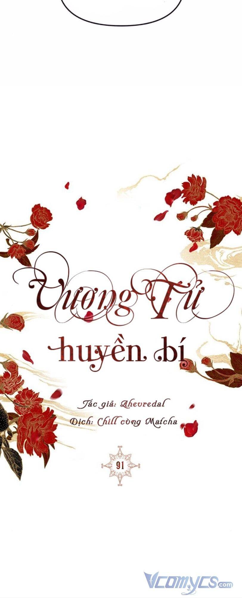 Vương Tử Huyền Bí Chapter 91 - 81