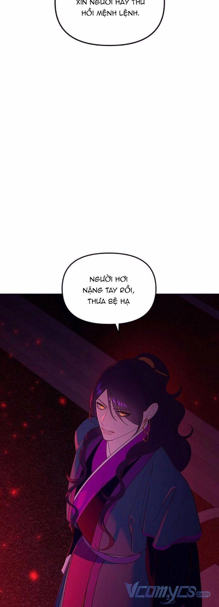 Vương Tử Huyền Bí Chapter 93 - 4