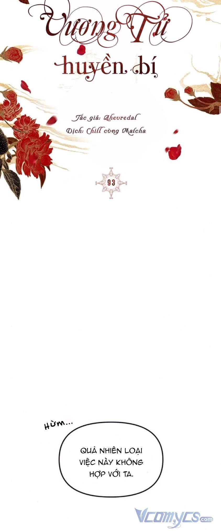 Vương Tử Huyền Bí Chapter 93 - 83