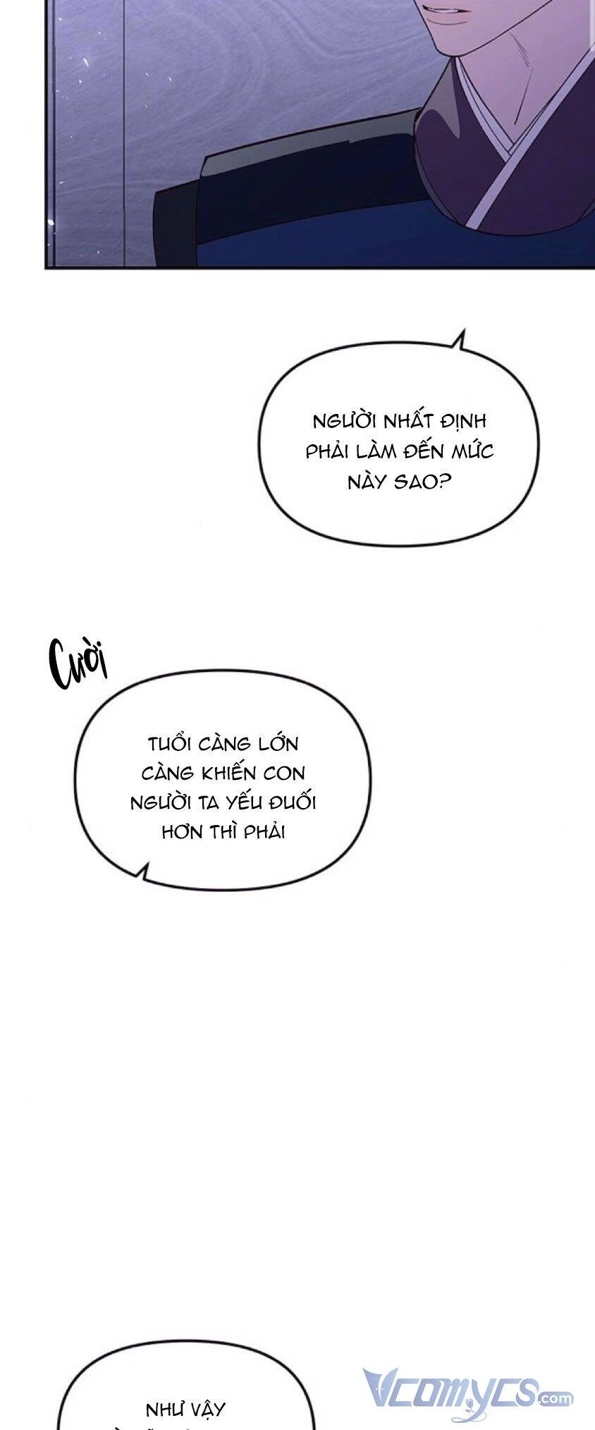 Vương Tử Huyền Bí Chapter 93 - 85