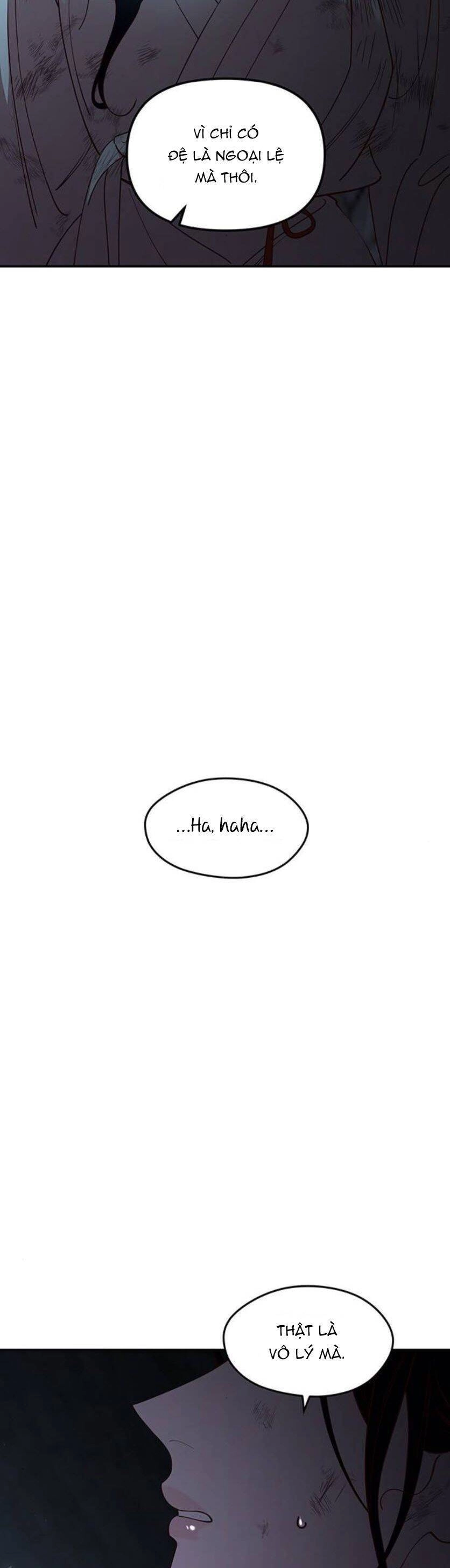 Vương Tử Huyền Bí Chapter 94 - 6