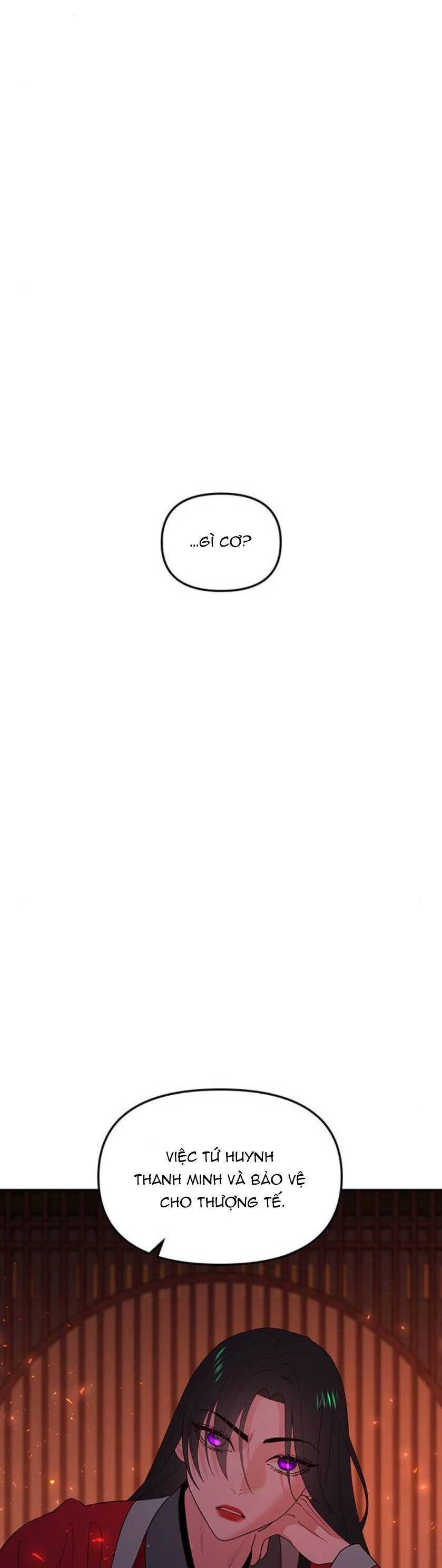 Vương Tử Huyền Bí Chapter 94 - 46