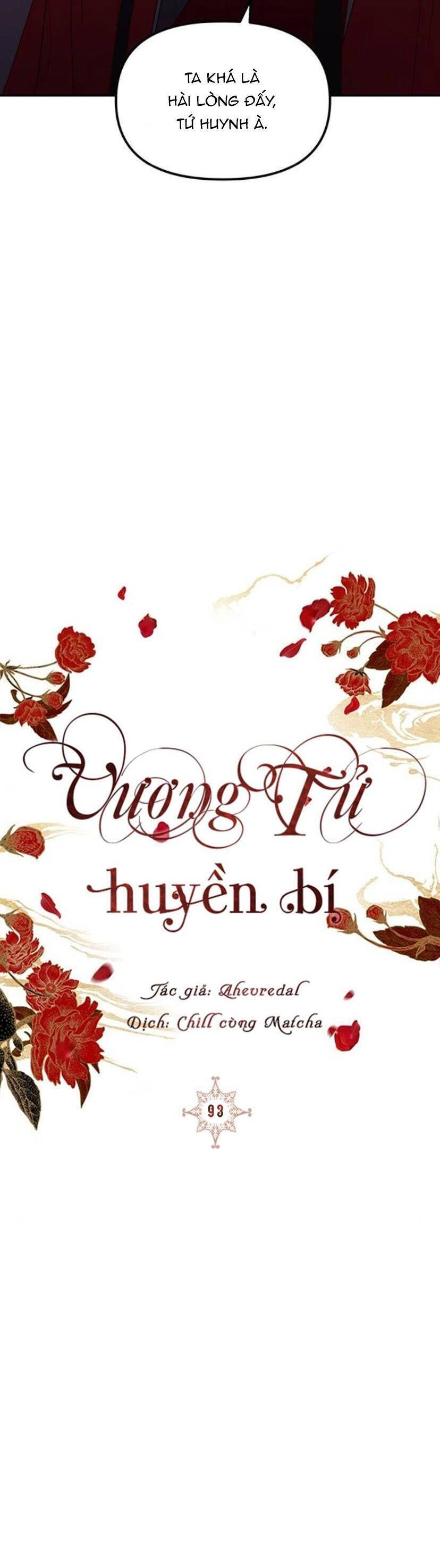 Vương Tử Huyền Bí Chapter 94 - 58