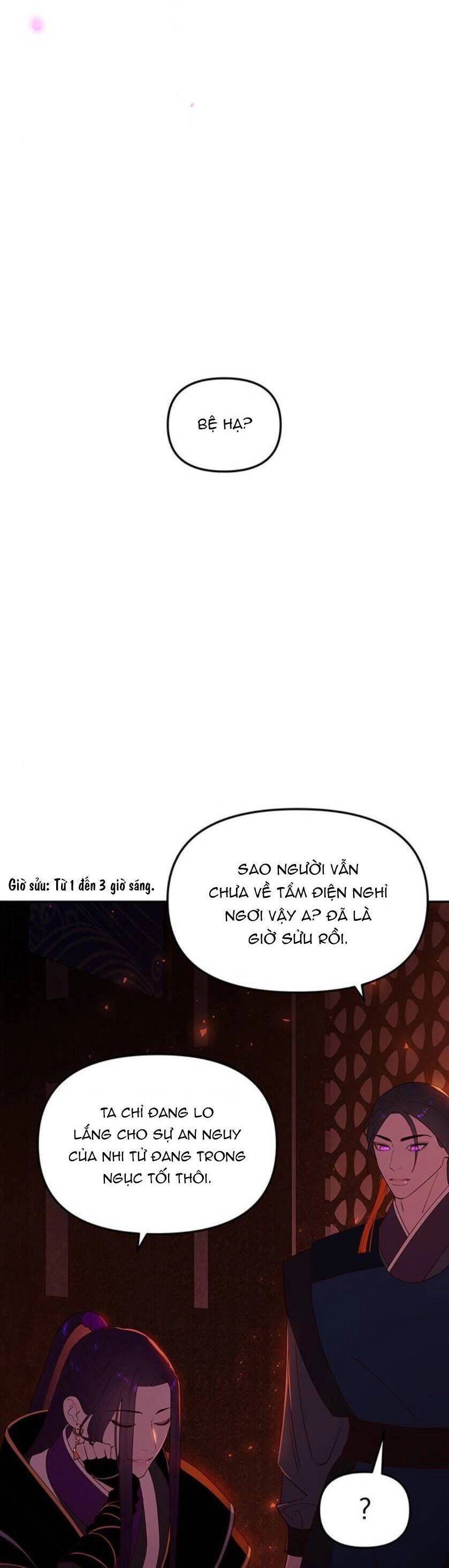 Vương Tử Huyền Bí Chapter 94 - 73