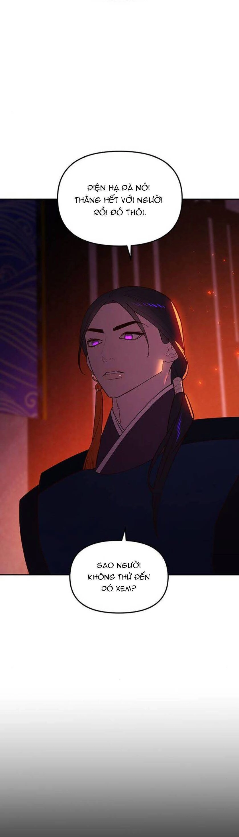 Vương Tử Huyền Bí Chapter 94 - 78