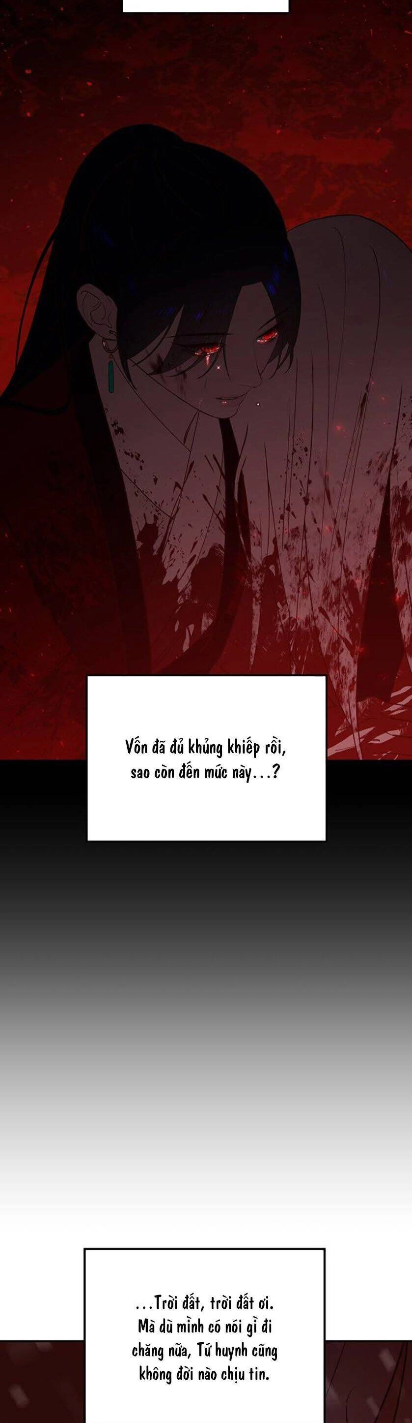 Vương Tử Huyền Bí Chapter 96 - 42