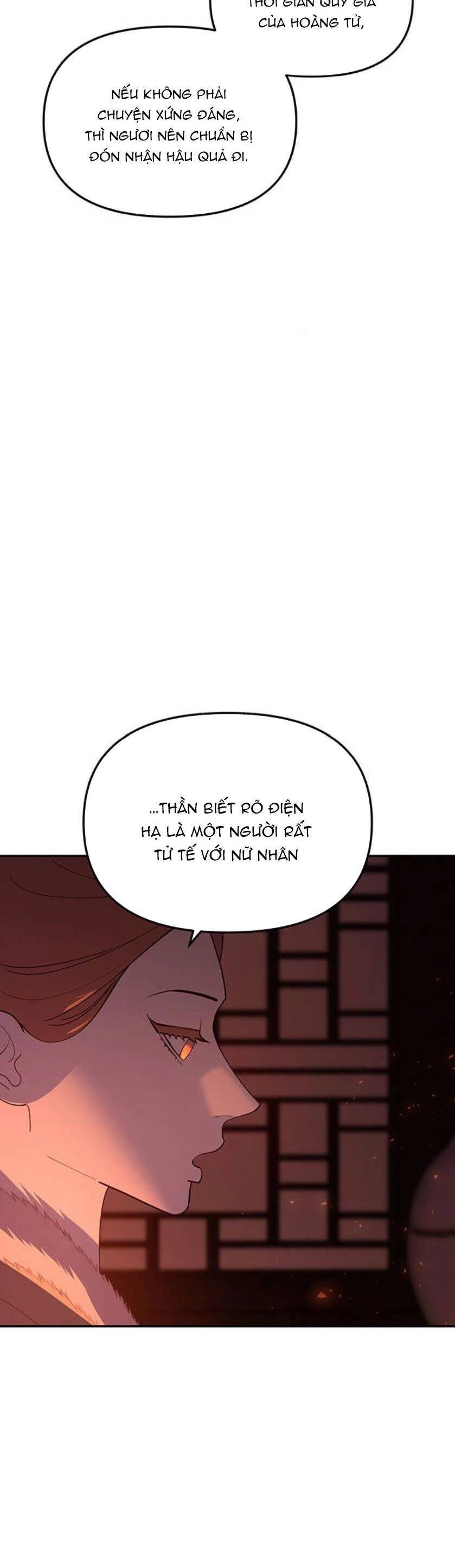 Vương Tử Huyền Bí Chapter 96 - 45