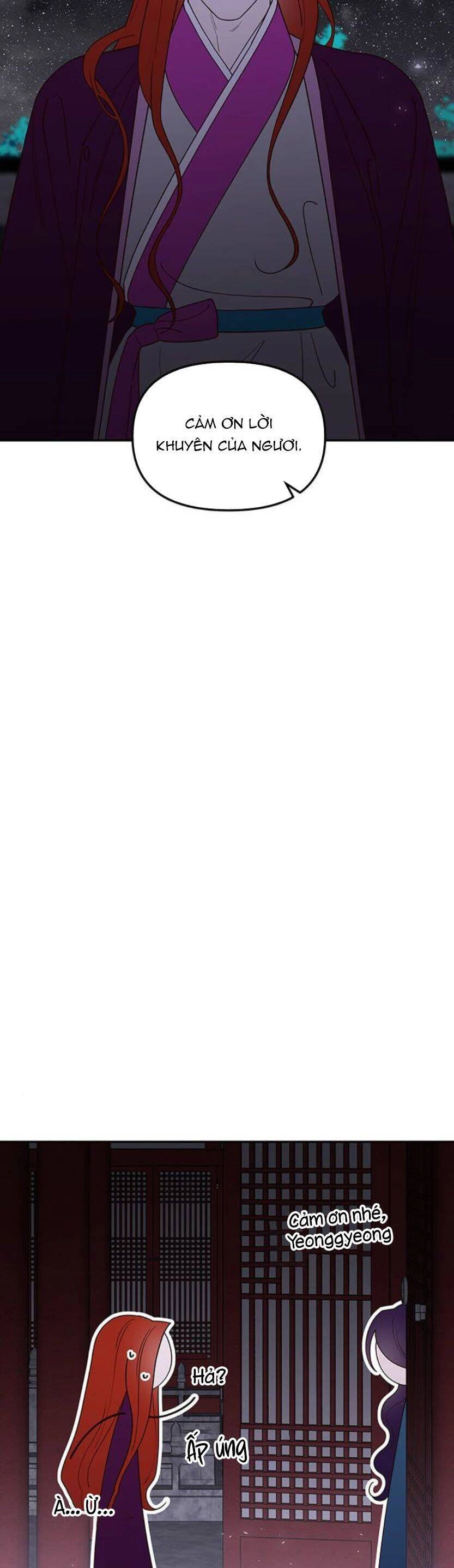 Vương Tử Huyền Bí Chapter 96 - 76