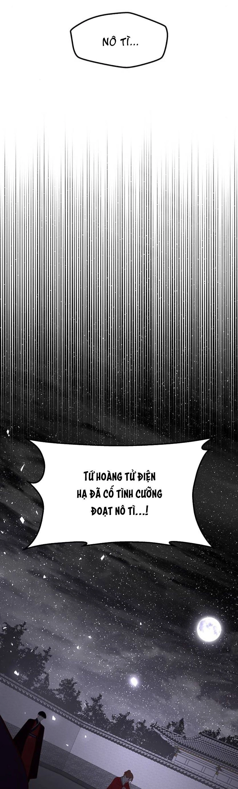 Vương Tử Huyền Bí Chapter 97 - 29