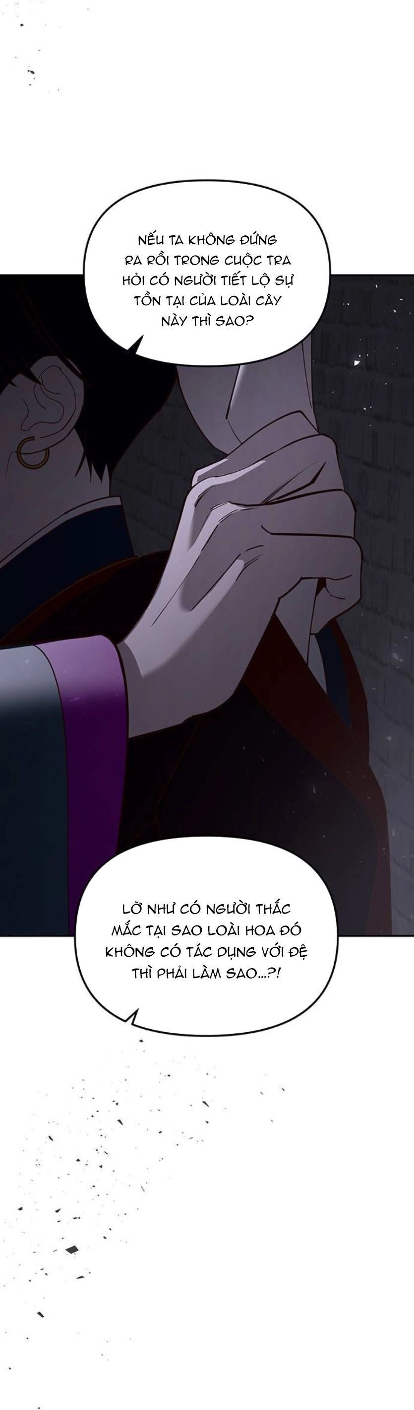 Vương Tử Huyền Bí Chapter 98 - 30