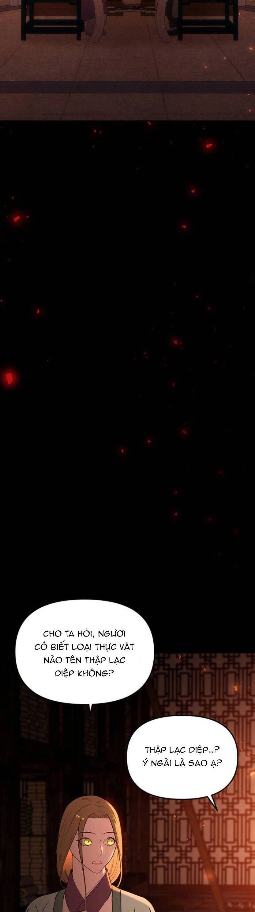 Vương Tử Huyền Bí Chapter 99 - 23