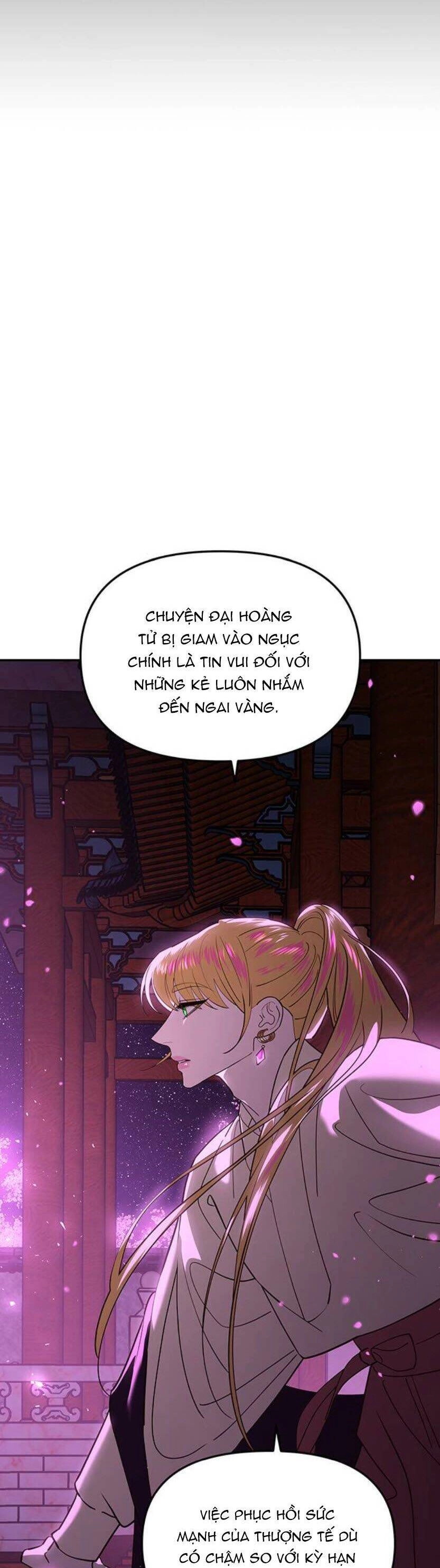 Vương Tử Huyền Bí Chapter 99 - 44