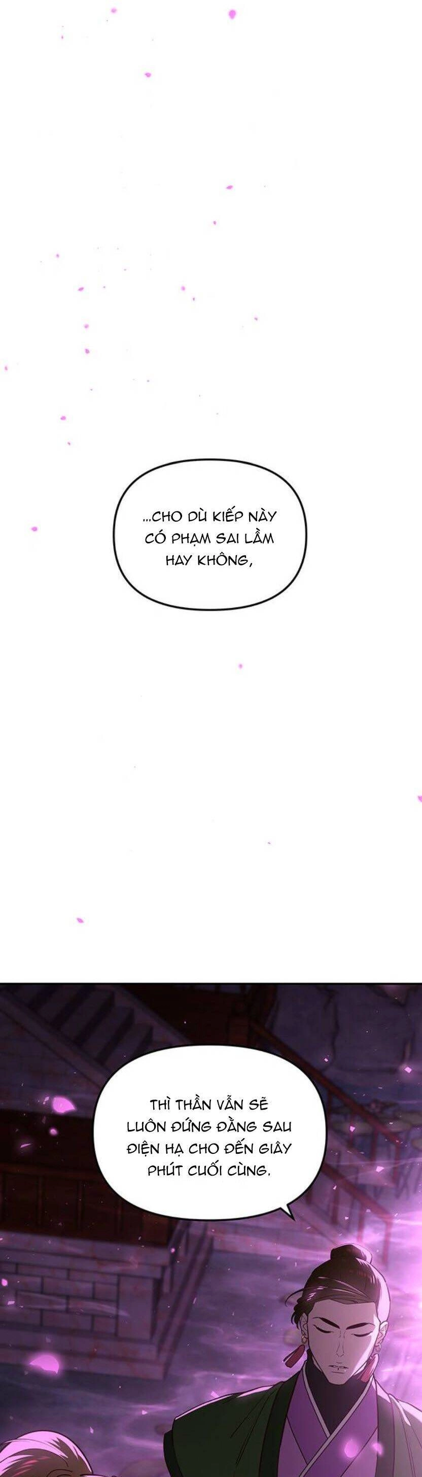 Vương Tử Huyền Bí Chapter 99 - 49