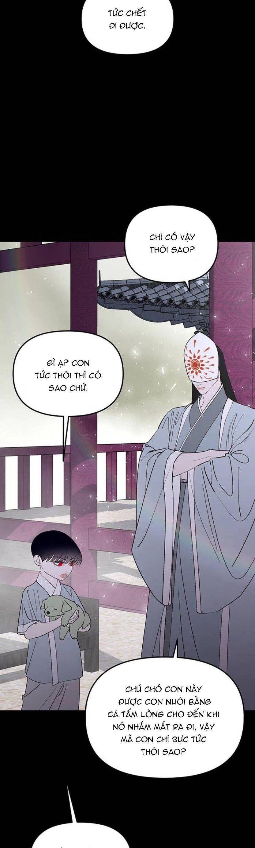 Vương Tử Huyền Bí Chapter 99 - 71