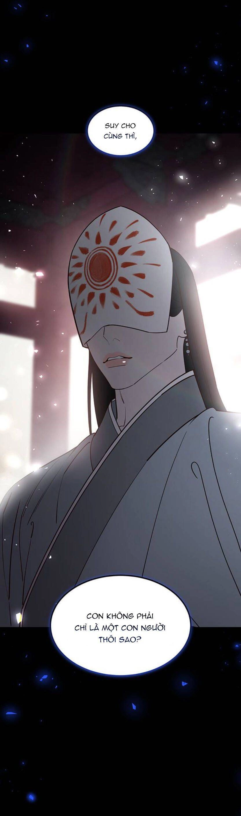 Vương Tử Huyền Bí Chapter 99 - 76