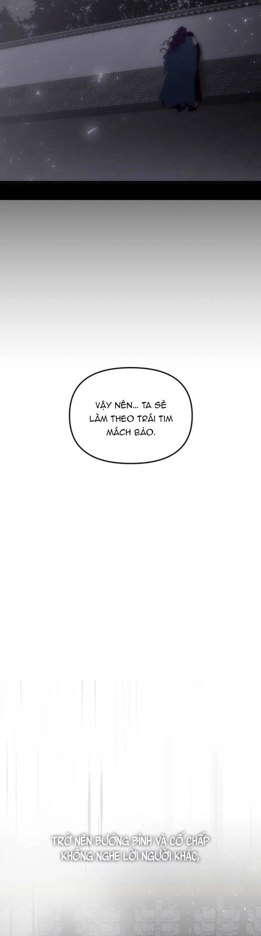 Vương Tử Huyền Bí Chapter 99 - 90