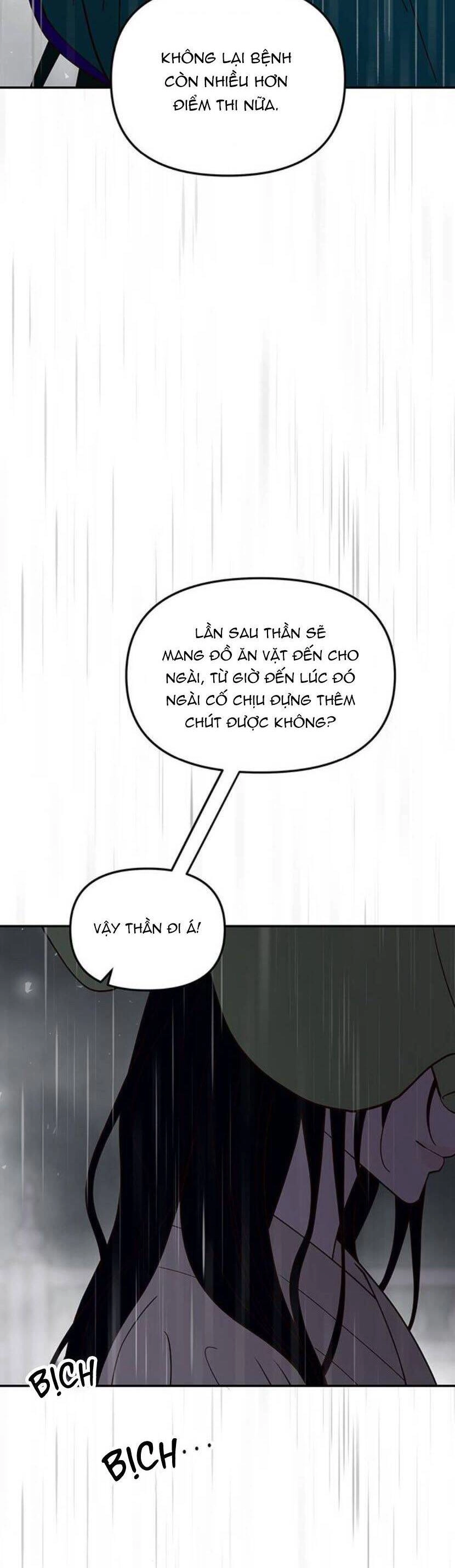 Vương Tử Huyền Bí Chapter 99 - 99