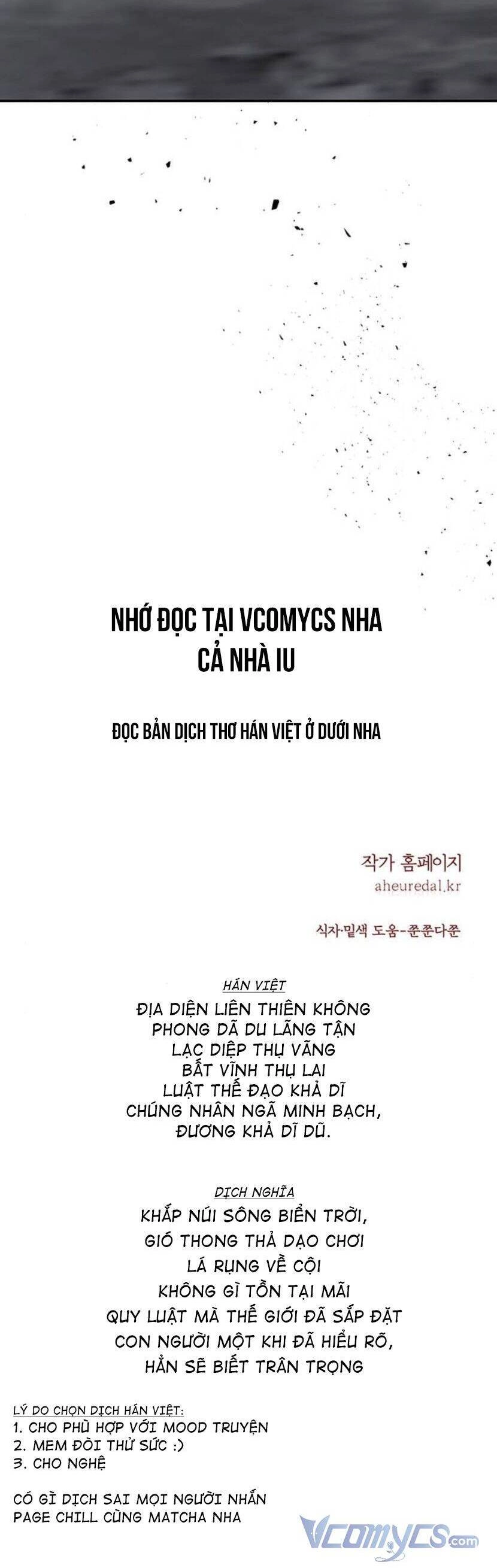 Vương Tử Huyền Bí Chapter 99 - 115