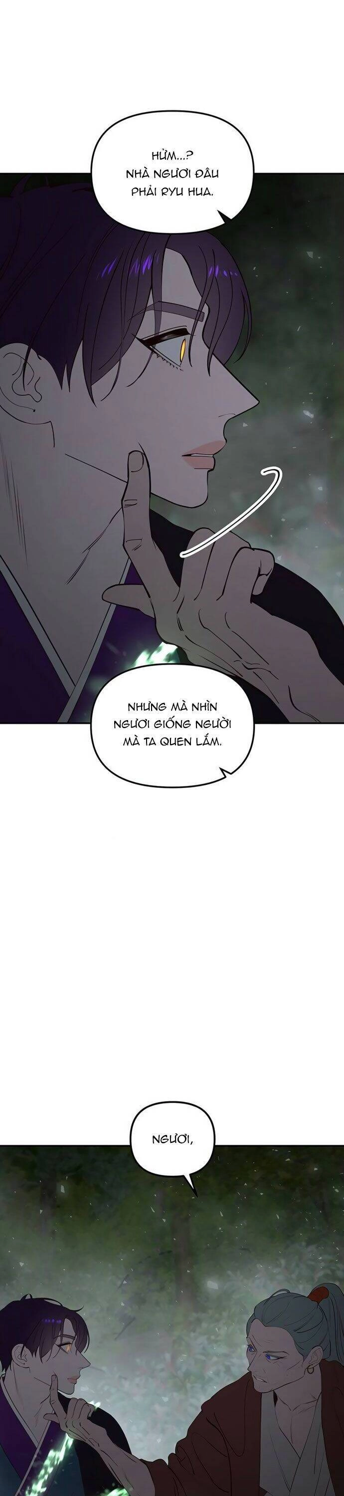 Vương Tử Huyền Bí Chapter 101 - 2