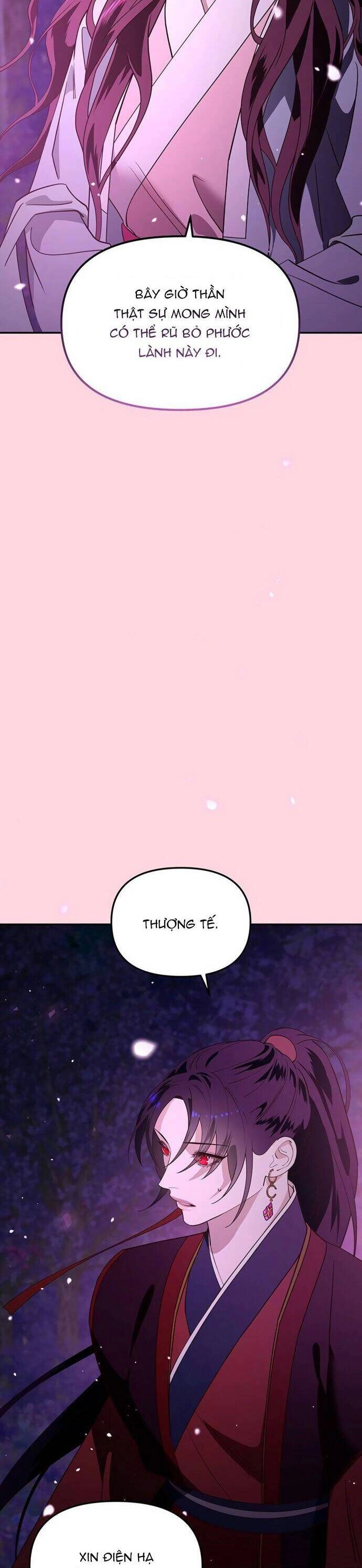 Vương Tử Huyền Bí Chapter 101 - 15