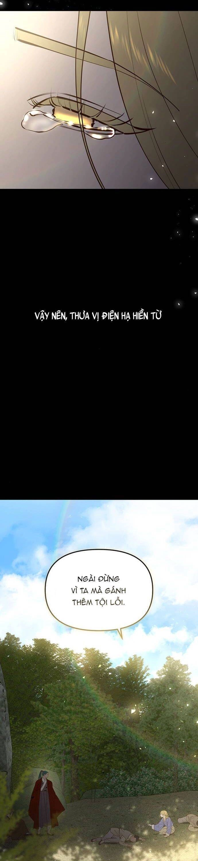 Vương Tử Huyền Bí Chapter 102 - 9