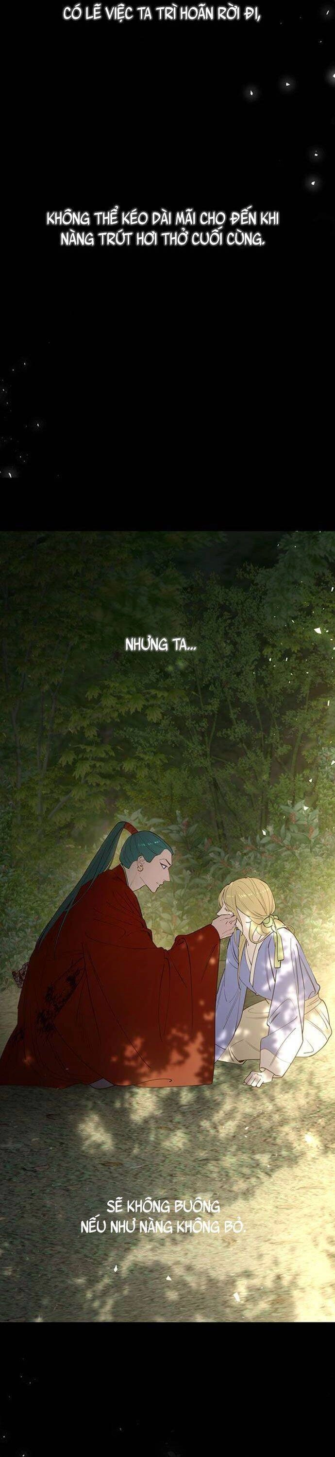 Vương Tử Huyền Bí Chapter 102 - 16