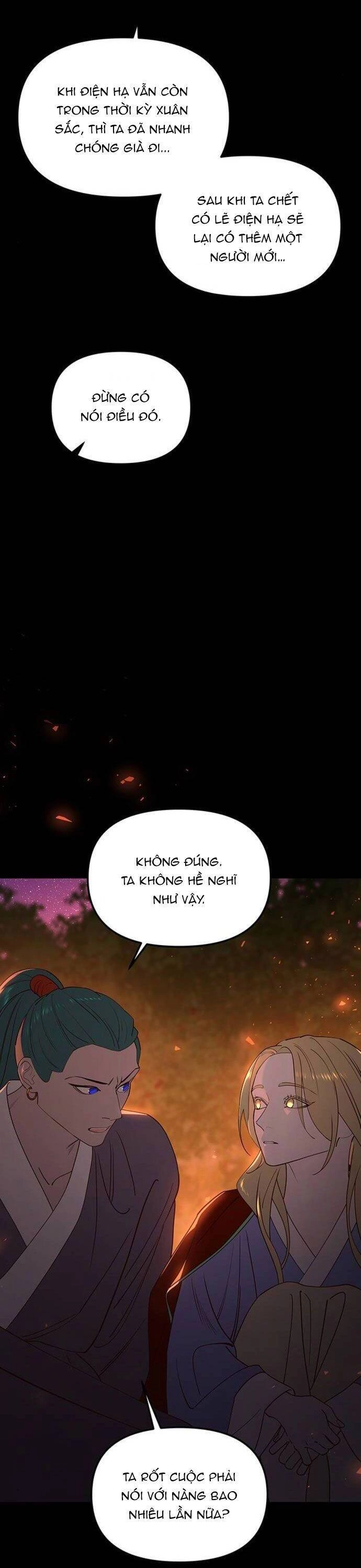 Vương Tử Huyền Bí Chapter 102 - 26