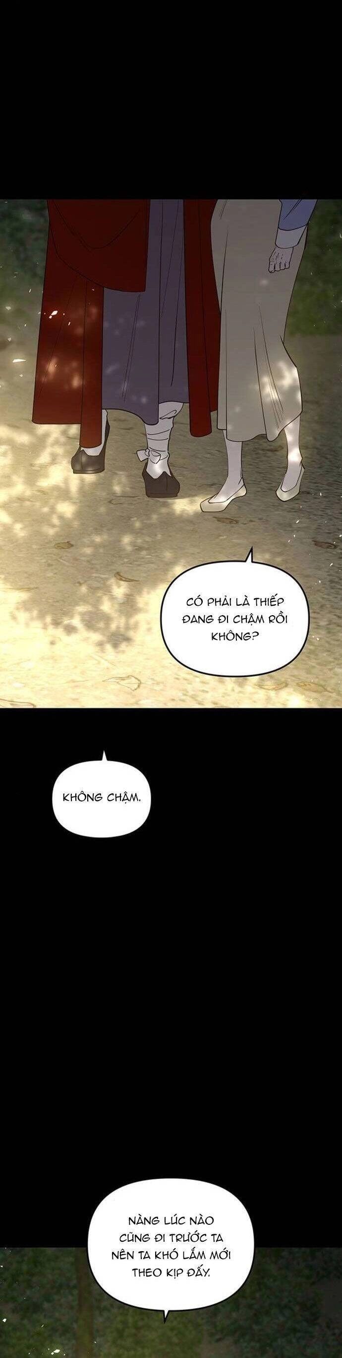 Vương Tử Huyền Bí Chapter 102 - 32