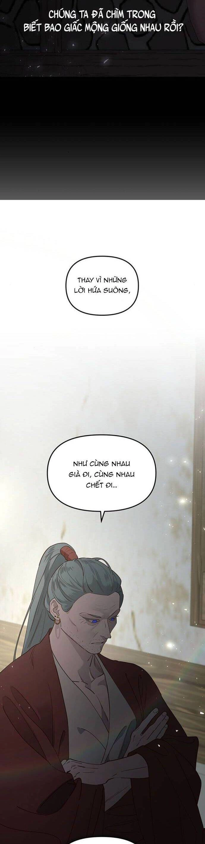 Vương Tử Huyền Bí Chapter 102 - 47