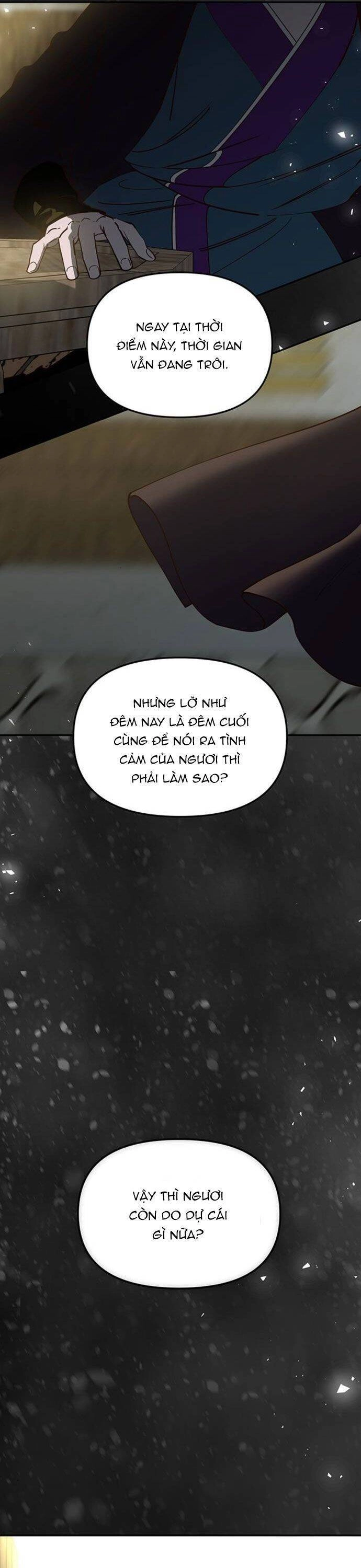 Vương Tử Huyền Bí Chapter 102 - 53