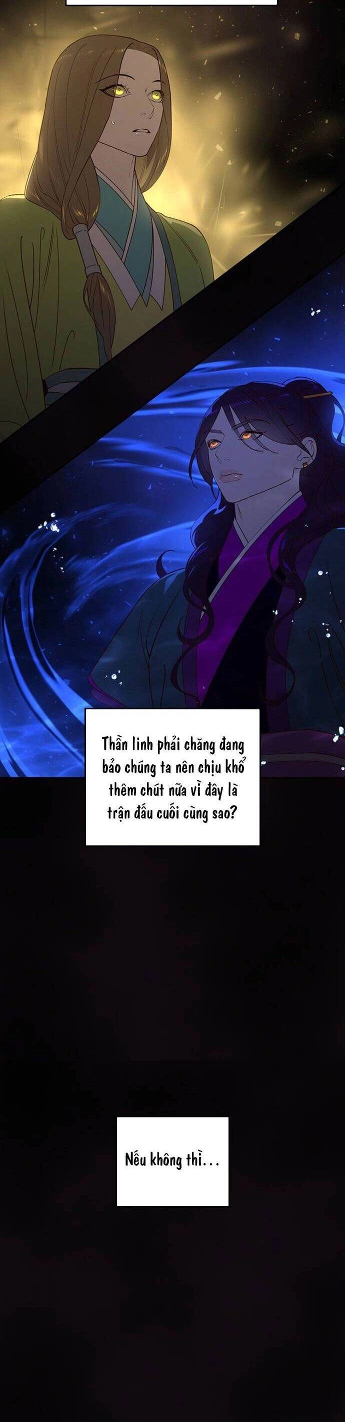 Vương Tử Huyền Bí Chapter 104 - 8