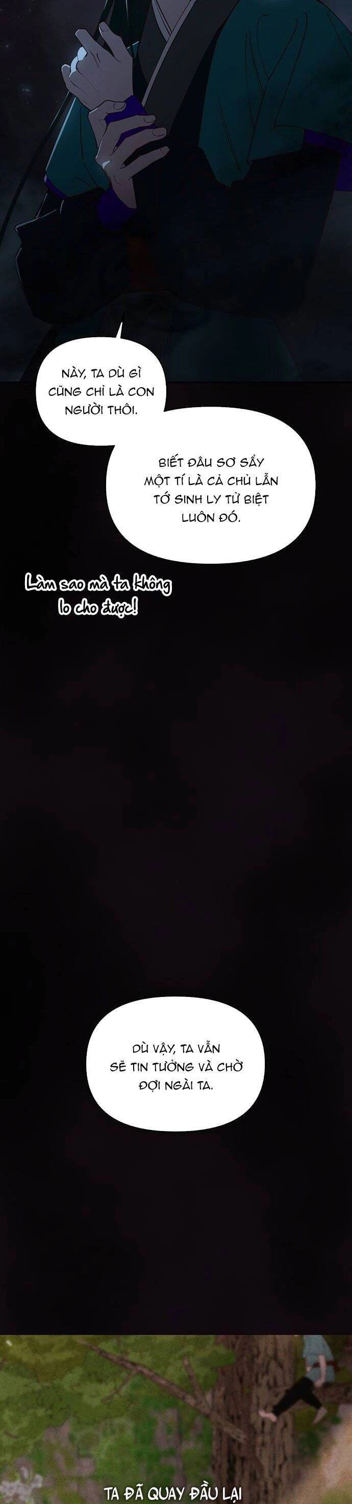 Vương Tử Huyền Bí Chapter 104 - 19