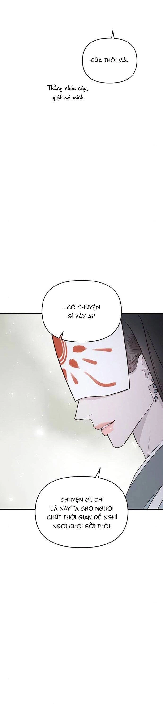 Vương Tử Huyền Bí Chapter 104 - 59