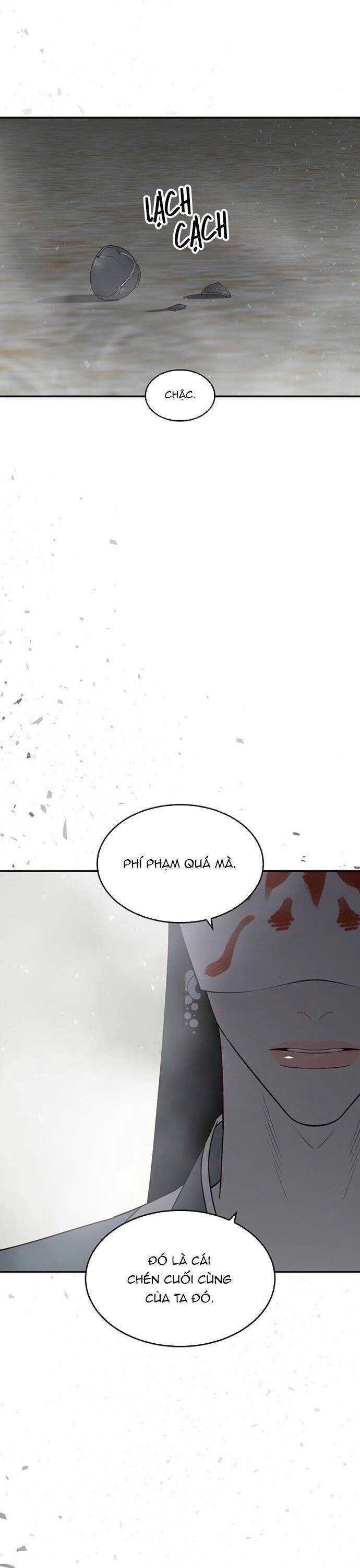 Vương Tử Huyền Bí Chapter 104 - 65