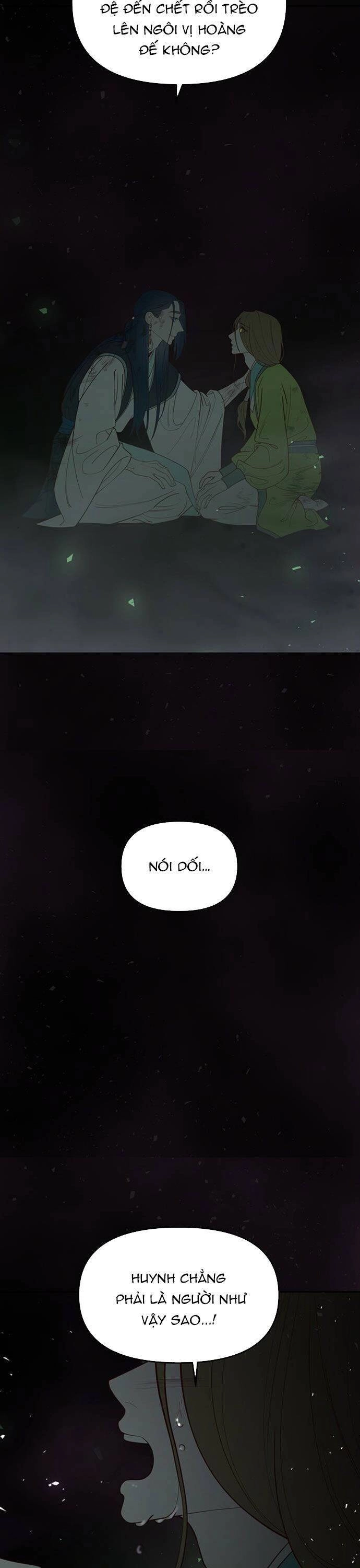 Vương Tử Huyền Bí Chapter 105 - 39