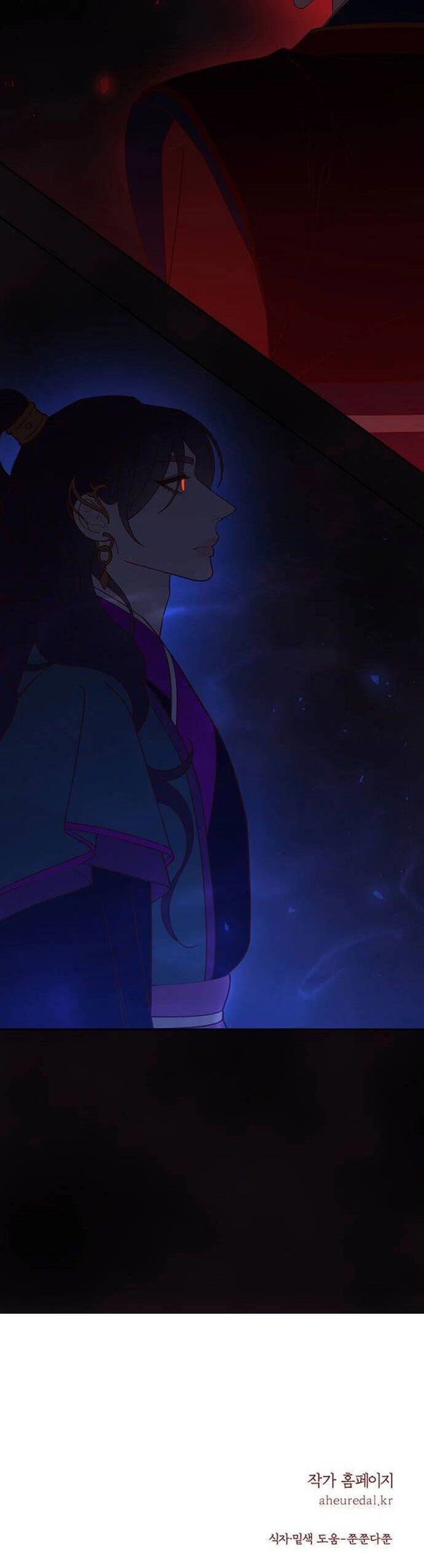 Vương Tử Huyền Bí Chapter 105 - 80