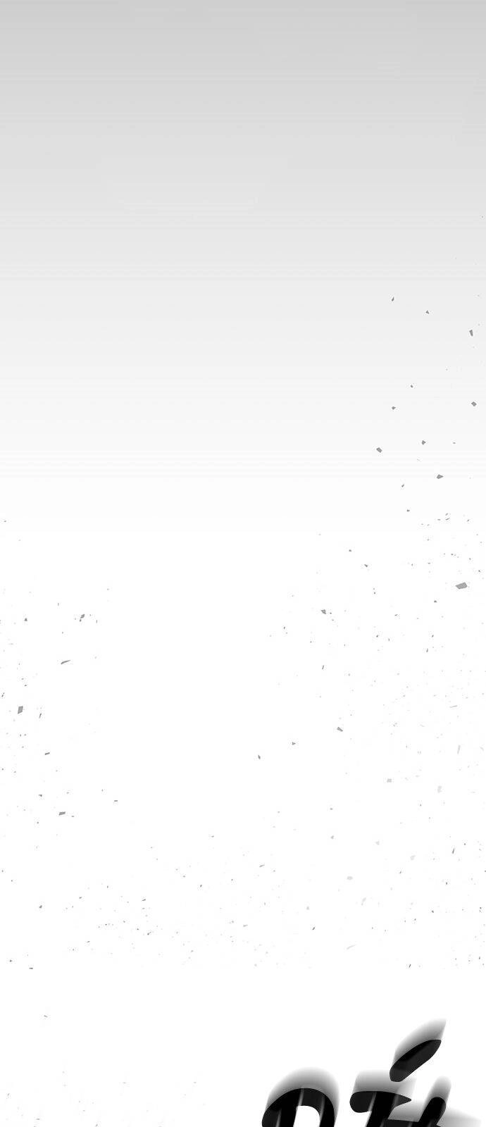 Vương Tử Huyền Bí Chapter 106 - 23