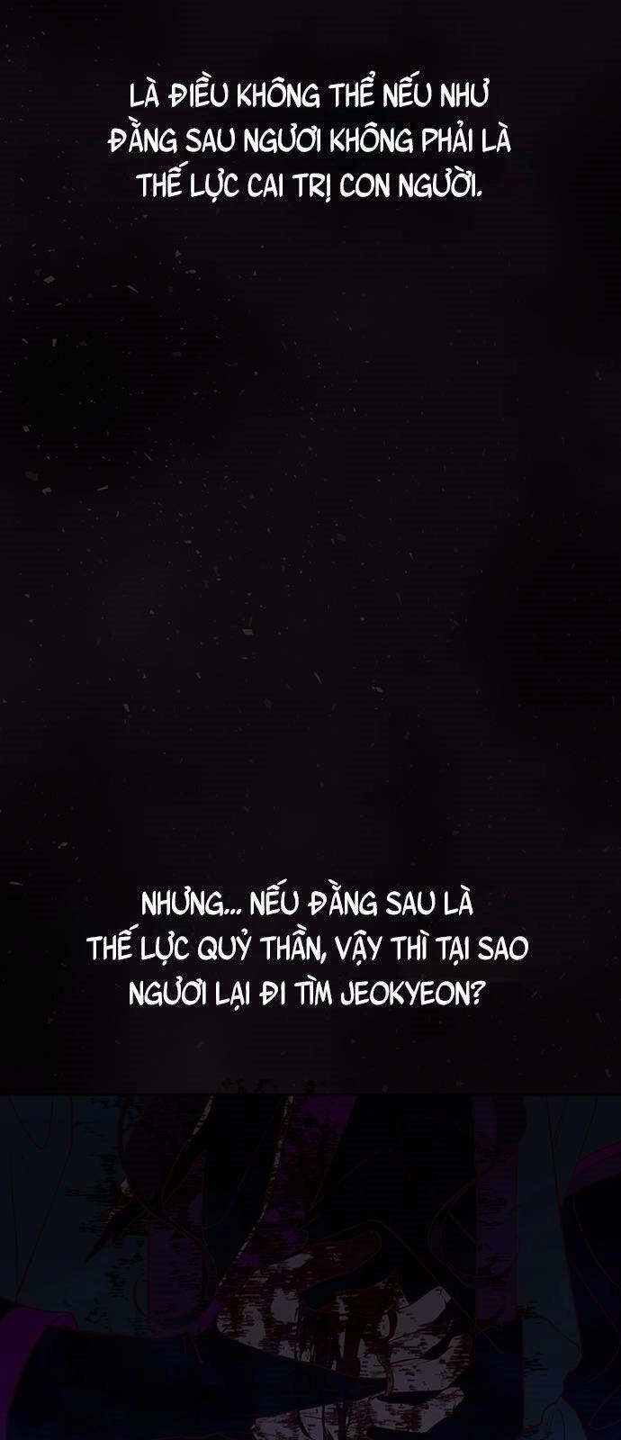 Vương Tử Huyền Bí Chapter 106 - 106