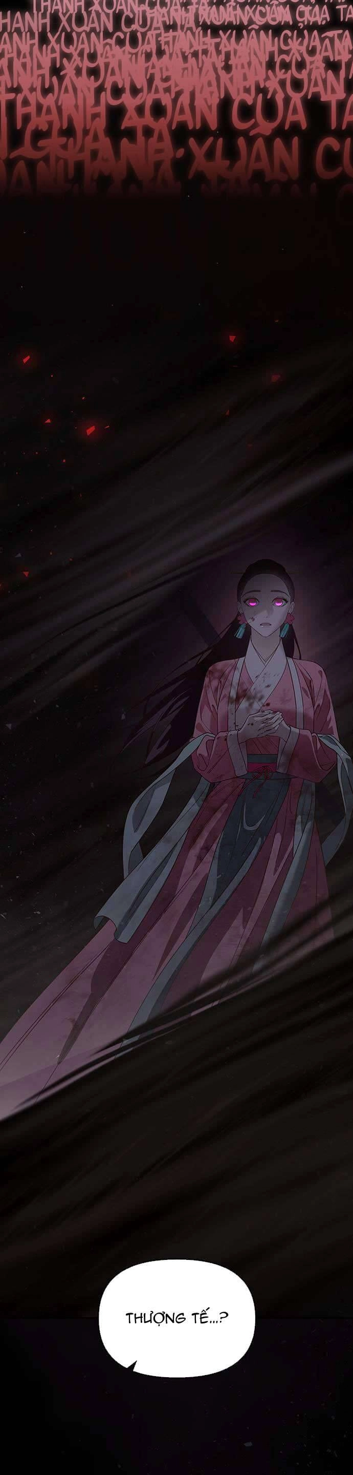 Vương Tử Huyền Bí Chapter 107 - 16