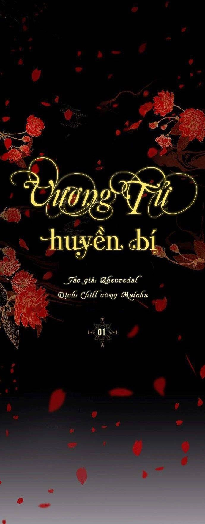 Vương Tử Huyền Bí Chapter 1 - 30