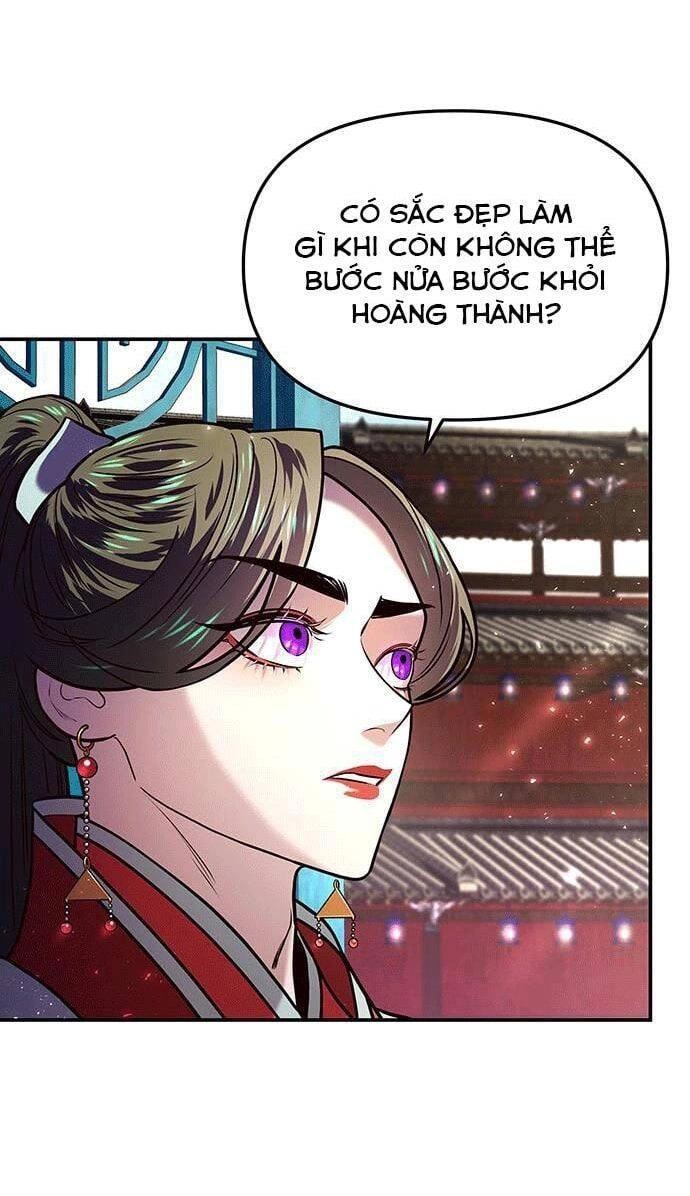 Vương Tử Huyền Bí Chapter 1 - 88