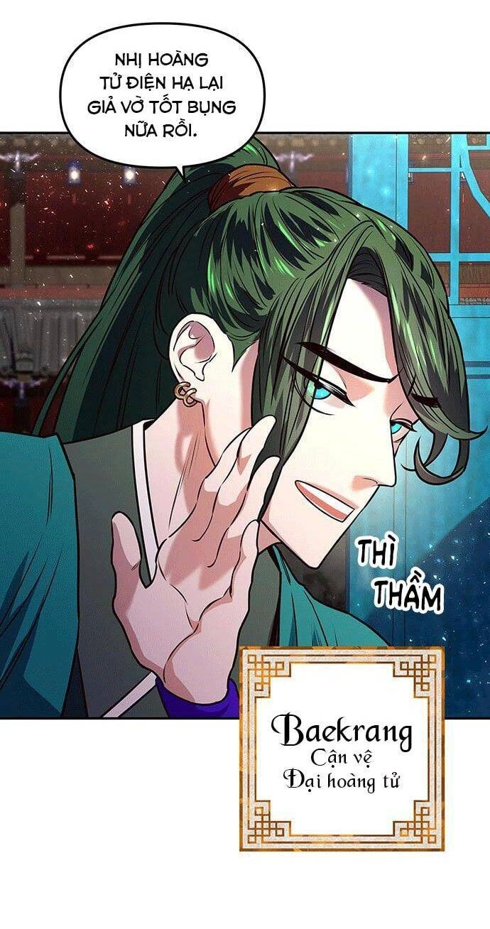 Vương Tử Huyền Bí Chapter 1 - 101