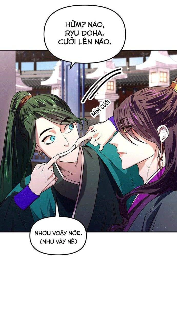 Vương Tử Huyền Bí Chapter 1 - 104