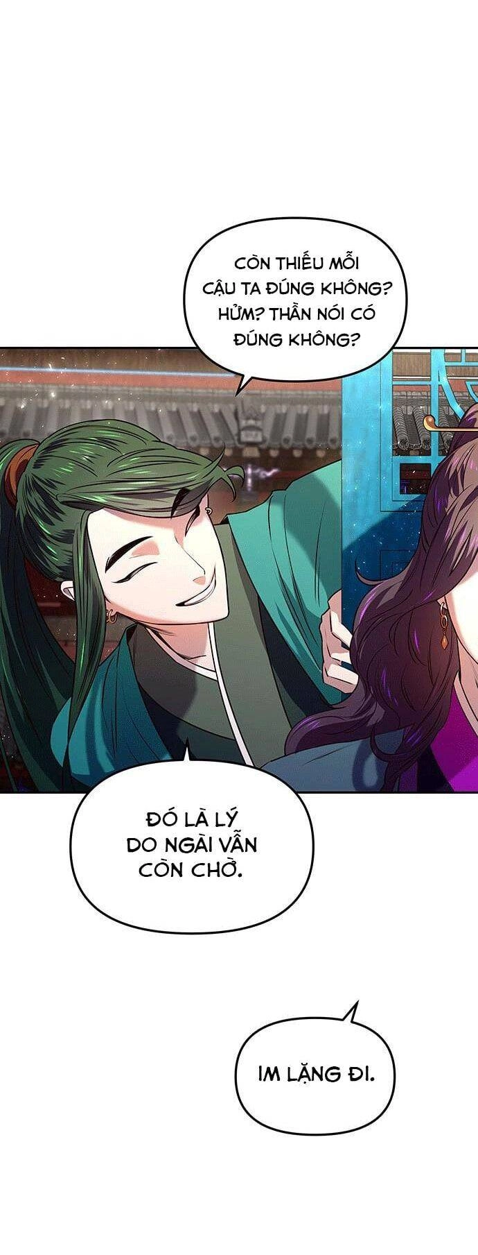 Vương Tử Huyền Bí Chapter 1 - 108