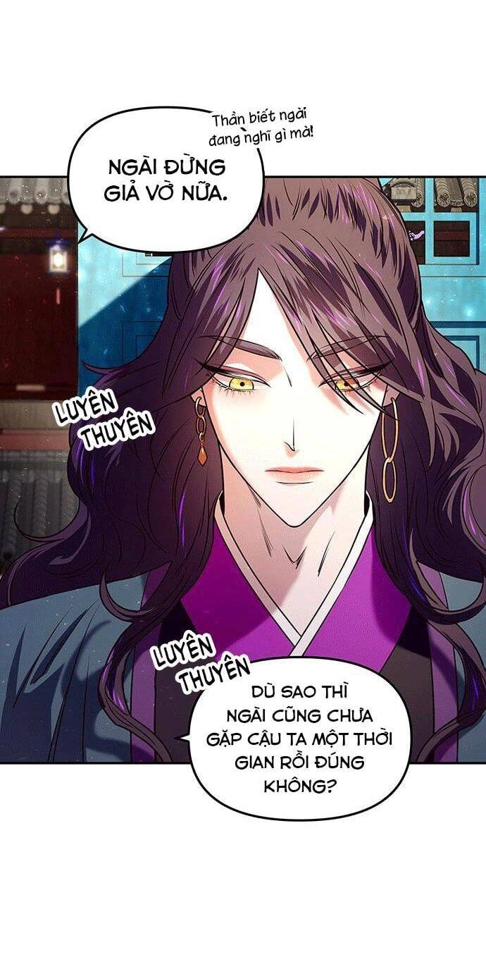 Vương Tử Huyền Bí Chapter 1 - 109