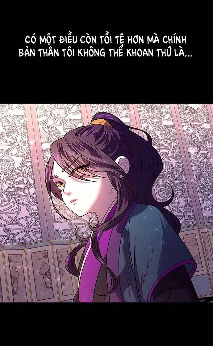 Vương Tử Huyền Bí Chapter 2 - 17